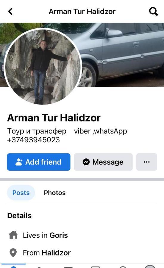 Arman Bed And Breakfast Halidzor Esterno foto
